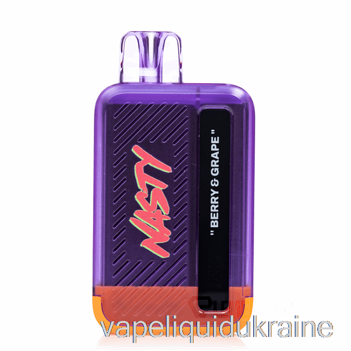 Vape Ukraine Nasty Bar DX8.5i 8500 Disposable Berry and Grape